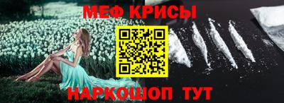 наркотики Дубна