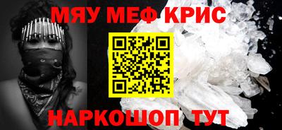 ГАЛЛЮЦИНОГЕННЫЕ ГРИБЫ Гусев
