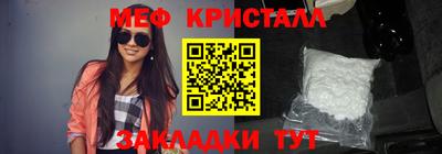 каннабис Донской