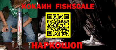 ГАЛЛЮЦИНОГЕННЫЕ ГРИБЫ Гусев
