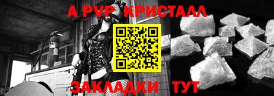 наркотики Дубна