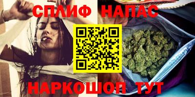 мефедрон VHQ Гусь-Хрустальный