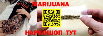наркотики Дубна