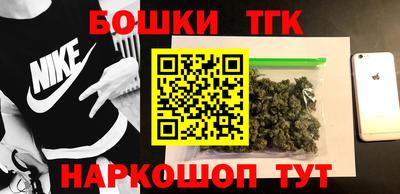 ГАЛЛЮЦИНОГЕННЫЕ ГРИБЫ Гусев
