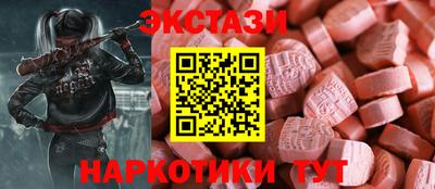 наркотики Дубна