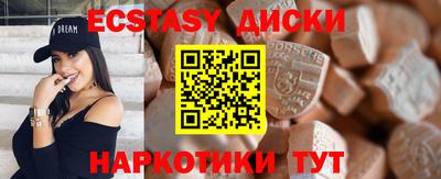 дживик Донецк