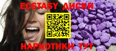 дживик Донецк