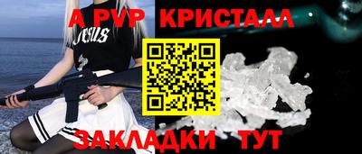 ГАЛЛЮЦИНОГЕННЫЕ ГРИБЫ Гусев