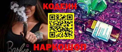 ГАЛЛЮЦИНОГЕННЫЕ ГРИБЫ Гусев