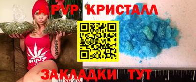 наркотики Дубна