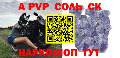 ГАЛЛЮЦИНОГЕННЫЕ ГРИБЫ Гусев