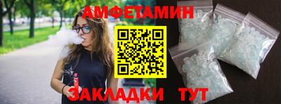 индика Гусиноозёрск