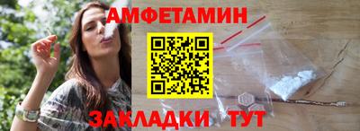 каннабис Донской