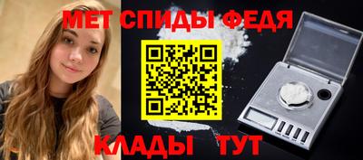 каннабис Донской