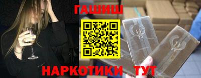 мефедрон VHQ Гусь-Хрустальный