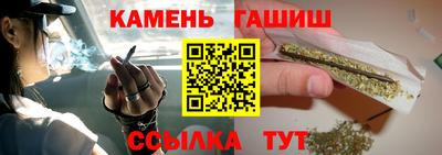 мефедрон VHQ Гусь-Хрустальный